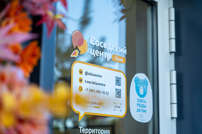 1-комнатная 35.1 м²